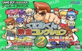 Kunio-kun Nekketsu Collection 2 Cover