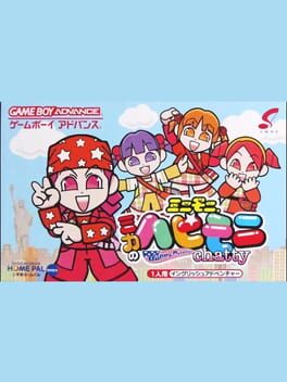 MiniMoni: Mika no Happy Morning Chatty Cover