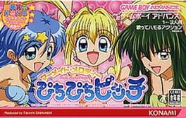 Mermaid Melody: Pichi Pichi Pitch Cover