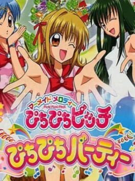 Mermaid Melody: Pichi Pichi Pitch - Pichi Pichi Party Cover
