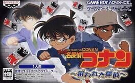 Detective Conan: Nerawareta Tantei Cover