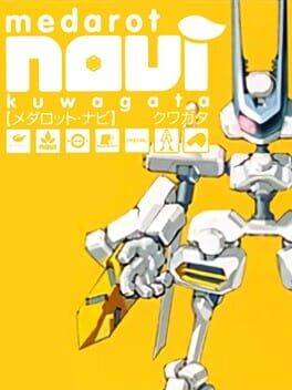 Medarot Navi: Kuwagata Version Cover