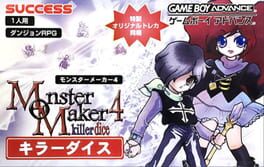 Monster Maker 4: Killer Dice Cover