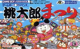 Momotaro Matsuri Cover