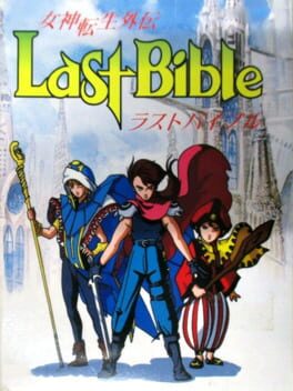 Megami Tensei Gaiden: Last Bible Cover