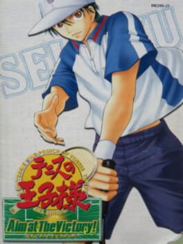 Tennis no Ouji-sama: Aim at the Victory! Cover