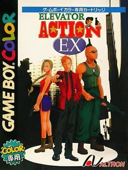 Elevator Action EX Cover