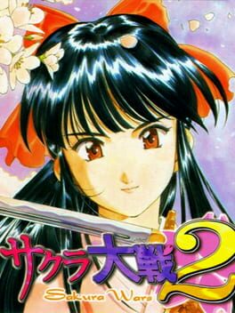 Sakura Taisen 2: Kimi, Shinitamou Koto Nakare Cover