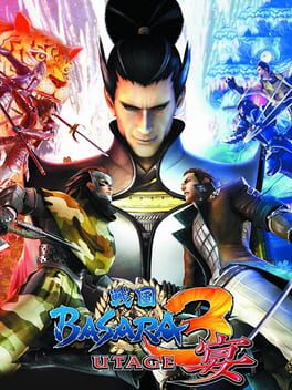 Sengoku Basara 3 Utage Cover
