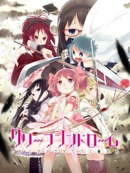 Grief Syndrome Cover