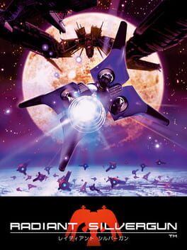 Radiant Silvergun Cover
