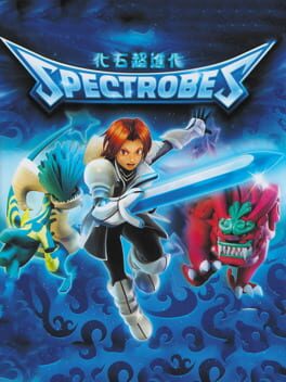 Spectrobes Cover
