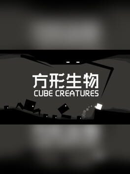 Cube Creatures Cover