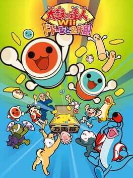 Taiko no Tatsujin Wii: Do Don to Nidaime Cover