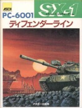 Star Defender 4 Cover