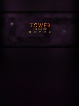 Tower and Guardian Cover