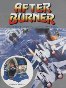 After Burner Cover