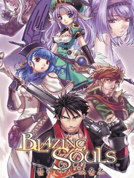 Blazing Souls Cover