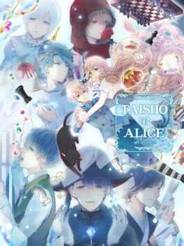 Taishou x Alice: All in One Cover