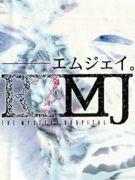 R?MJ: The Mystery Hospital Cover