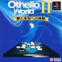 Othello World II: Yume to Michi e no Chousen Cover