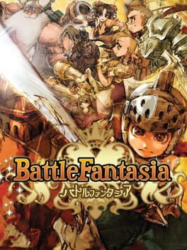 Battle Fantasia Cover