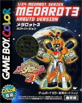 Medarot 3 Kabuto Version Cover
