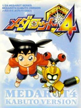 Medabots 4 Cover