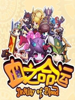Destiny of Blood Cover