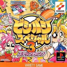 Bishi Bashi Special 3: Step Champ Cover