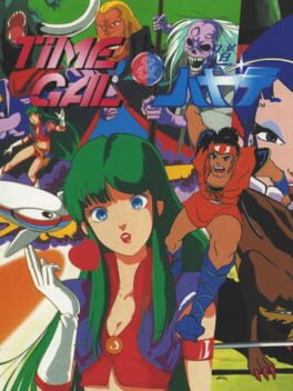 Time Gal & Ninja Hayate Cover