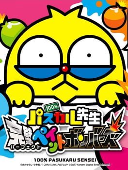 100% Pasukaru Sensei: Perfect Paint Bombers Cover
