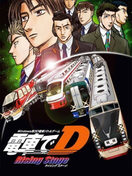 Densha de D: Rising Stage Cover