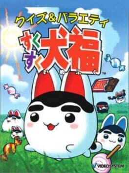Quiz & Variety SukuSuku Inufuku Cover