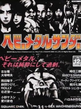 Heavy Metal Thunder Cover