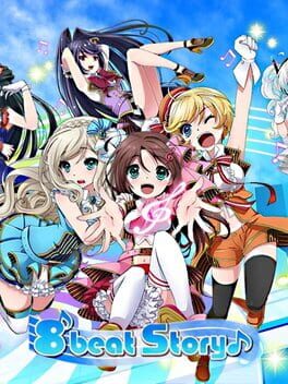 8 beat Story Cover