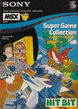Super Game Collection Cover