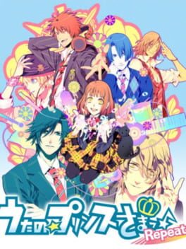 Uta no Prince-sama: Repeat Cover