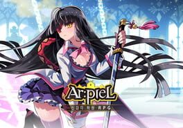 Arpiel Online Cover