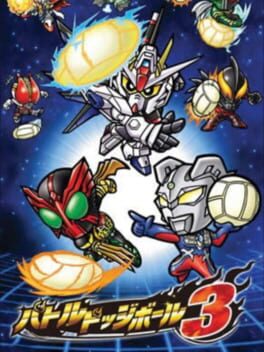 Battle Dodge Ball 3 Cover