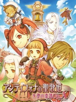 Antiphona no Seikahime: Tenshi no Score Op.A Cover