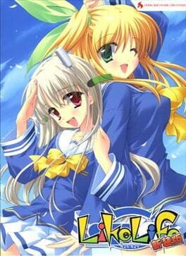 Like Life Every Hour Cover