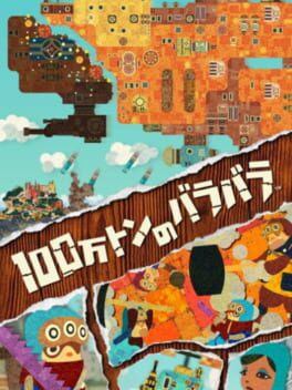 100-Man Ton No Bara Bara Cover