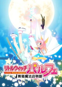 Littlewitch Parfait: Kuroneko Mahouten Monogatari Cover