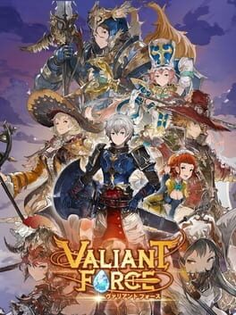 Valiant Force Cover