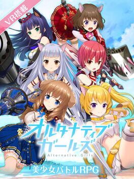 Alternative Girls Cover