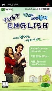 Just English Cover