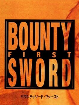Bounty Sword First Cover