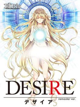 Desire Remaster Version Cover