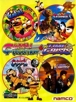 Gunvari Collection + Time Crisis Cover
